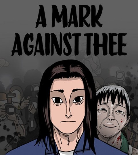 A Mark Against Thee